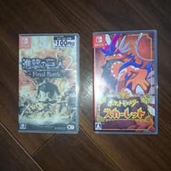ポケットモンスタースカーレット 進撃の巨人2 Finalbattleのサムネイル