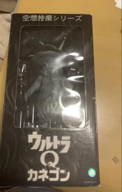 ハーレクイン30cmフィギュア クレイジートイズ | Shop at Mercari from