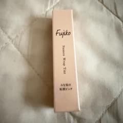 Fujiko ニュアンスラップティント みな実の粘膜ピンクのサムネイル