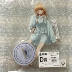くじQ お隣の天使様2 椎名真昼 D賞アクスタ 特典ポストカード 寝起き