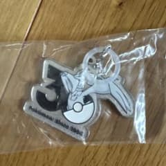 ポケモン 30周年 アクリルキーホルダー レシラムのサムネイル