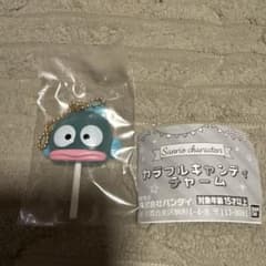 サンリオ　カラフルキャンディチャーム　ハンギョドンのサムネイル
