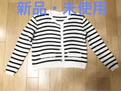 ボーダー クロップド カーディガンのサムネイル