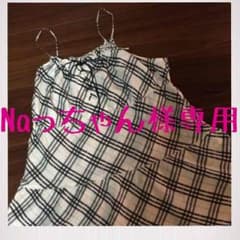 Naっちゃん様専用のサムネイル