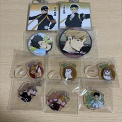 ハイキュー!! グッズ まとめ売りのサムネイル