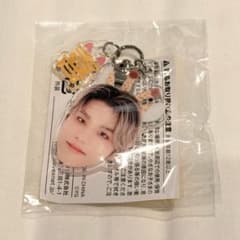 TREASURE ジョンウ 喜 カプセルトイのサムネイル