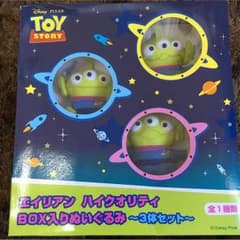 リトルグリーンメンのサムネイル