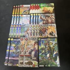 デュエルマスターズ リースドギラゴン王道デッキパーツまとめ - メルカリ