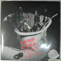未使用品 アナログレコード LP 2枚組 再販盤] 椎名林檎 平成風俗