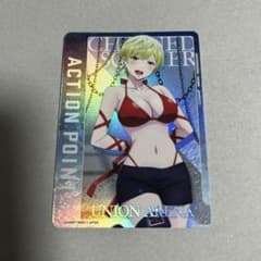 出雲 天花 アクションポイントカード(魔都精兵のスレイブ) R 出雲 天花 販売 | 魔都精兵のスレイブ | ユニオンアリーナ通販なら