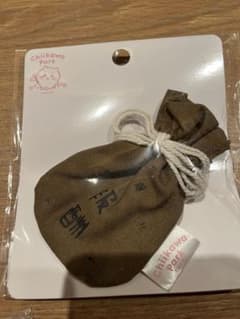 ちいかわパーク 記念メダル巾着　報酬袋のサムネイル