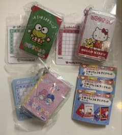じゆうちょう&下じきセットチャームサンリオキャラクターズ　ガチャガチャのサムネイル