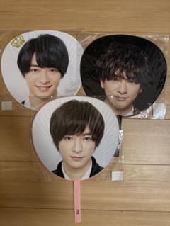 Hey! Say! JUMP 知念侑李　うちわ 3本セットのサムネイル