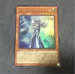 沈黙の魔術師 サイレントマジシャン 遊戯王のサムネイル