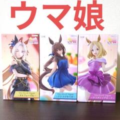 ウマ娘 プリティーダービーTrio-Try-iT Figureナリタトップロード