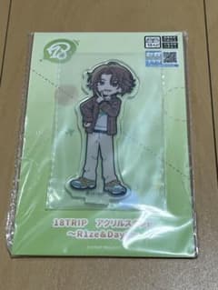 18TRIP R1ze&Day2 アクリルスタンド 斜木七基 エイトリ