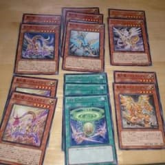遊戯王 聖刻竜のサムネイル