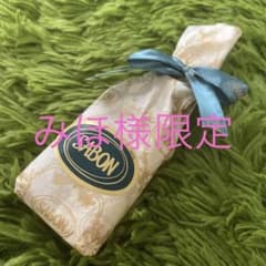 【新品未使用】SABON  リフレッシュ　ハンドジェル　グリーンローズのサムネイル