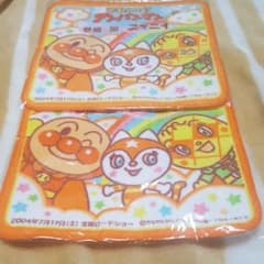 送料込み　それいけ！アンパンマンのハンカチタオルセットのサムネイル