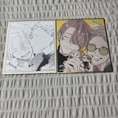 ギヴン展 ENCORE 入場特典 ミニ色紙 梶秋彦 中山春樹のサムネイル