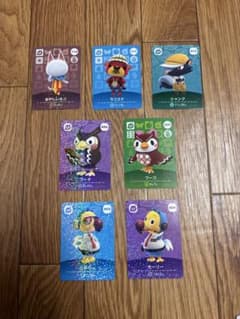 【SP8枚】あつ森 amiiboカードセットのサムネイル