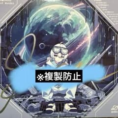 Sou 4thアルバム　センス・オブ・ワンダー　サイン入り Sou、4thアルバム『センス・オブ・ワンダー』7/17リリース＆全国4都市