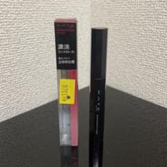 ケイト　ディメンショナルルージュ　RD-15 レッド系のサムネイル