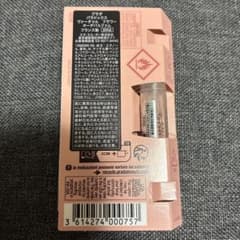 PRADA パラドックス ヴァーチャル フラワー オードパルファムのサムネイル