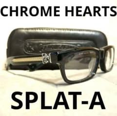CHROME HEARTS SPLAT-A 美品 最終値下げのサムネイル