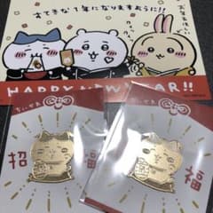 ちいかわ ノベルティ クリップのサムネイル