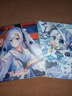 [이치방쿠지] 스노우 미쿠 SNOW MIKU 미니 컬러 종이 2 점 세트