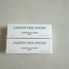 DIOR JASMIN DES ANGES - 3