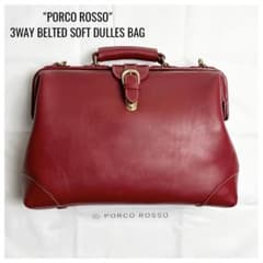 定価8.3万【極美品】ポルコロッソ/3WAYソフトダレスバッグ/オンオフ兼用 定価8.3万【極美品】ポルコロッソ/3WAYソフトダレスバッグ/オンオフ