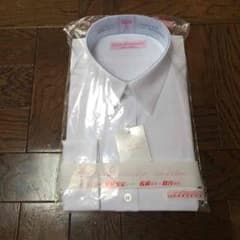 しーちゃん様専用。のサムネイル