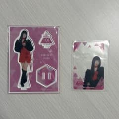 PRODUCE 101 JAPAN THE GIRLS 村上璃杏 アクスタのサムネイル