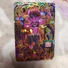フィンのサムネイル
