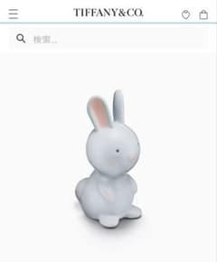 Tiffany&Co. 】 ティファニー ラビットバンク 貯金箱 - メルカリ