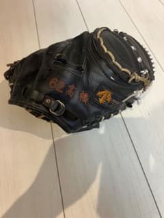プロ野球 支給品 DESCENTE 硬式キャッチャーミット - メルカリ
