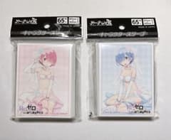 Re:Zero Sleeves Rem & Ram Wedding Curtain Soul 2-Pack