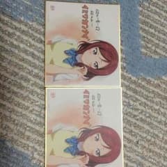 ラブライブ 色紙のサムネイル