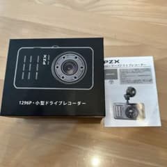 PZX FHD 1290 小型ドライブレコーダーのサムネイル