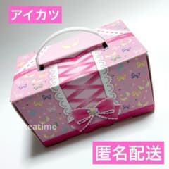 アイカツ! 一番くじ シュガーリボンデザインカードボックス 星宮いちご