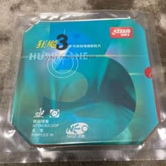 キョウヒョウNEO3 赤 特厚 新品 卓球 ラバーのサムネイル