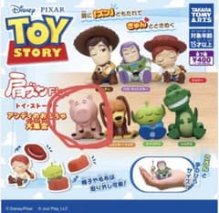 トイ・ストーリー 肩ズンFig. ガチャのサムネイル
