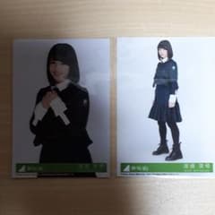 生写真　渡邉美穂のサムネイル