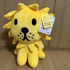 ブルーナアニマル ライオンのサムネイル