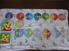 こどもちゃれんじ ぷち 1・2歳 & ぽけっと 2・3歳 DVD 計2年分のサムネイル