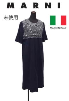 新品マルニMARNIシルクドットフリルコットンニット丸襟ワンピース水玉 