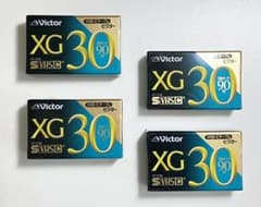 【未開封】ビクター S-VHS-C ビデオカセットテープ［XG-30］4本のサムネイル