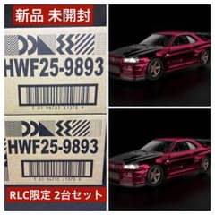 ホットウィール 限定 sELECTIONs GT-R（BNR34） 2台セット ホットウィール 限定 sELECTIONs GT-R（BNR34） 2台セット - メルカリ